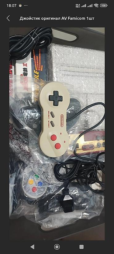некая: Джойстики Famicom nes AV snes Nintendo sega от 1000 сом . 2шт — 5
