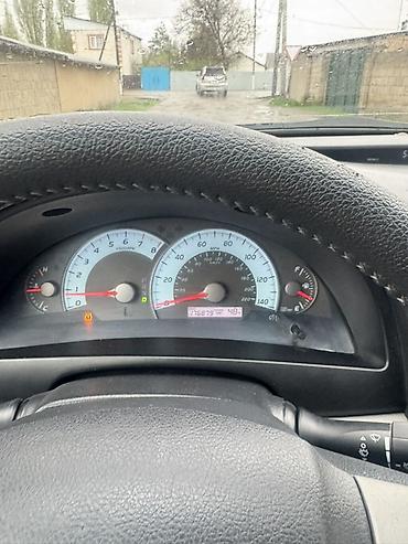 кона машина цена: Toyota Camry: 2010 г., 2.5 л, Автомат, Бензин, Седан — 2