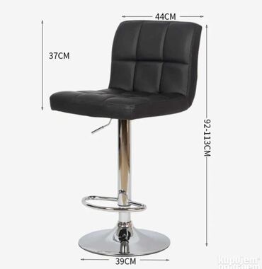 Stolice: ﻿Potpuno nove barske stolice. Moderan dizajn, stabilno postolje! Siva — 9