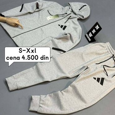 Trenerke: Komplet, 2XL, L, M, Adidas, bоја - Bež, Pamuk — 2