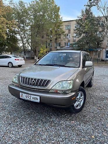 Lexus: Lexus RX: 2002 г., 3 л, Автомат, Бензин, Кроссовер — 1