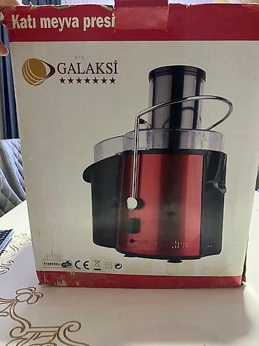 jbl flip 4: Şirəçəkən Galaksi, Qarışıq, Yeni, Pulsuz çatdırılma — 1