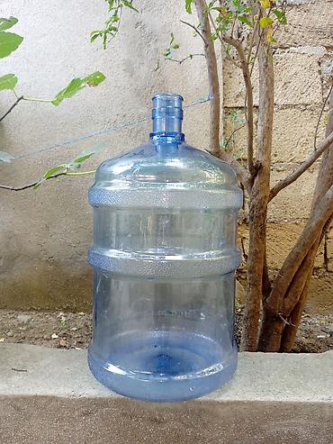 mucru qablari: Su dispenserləri üçün böyük həcmli plastik su qabı. Şəffaf, mavi — 1