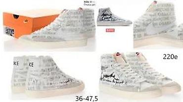 Patike: TOP CONVERSE MODELI, ULTRA HIT | Novo. Izvrsni ekspolzivni modeli za — 17