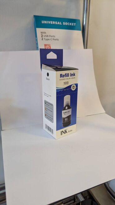 kompüter keys: "Refill İnk" Printer boyası Mağazamızda Amerikadan yeni gətirdiyimiz