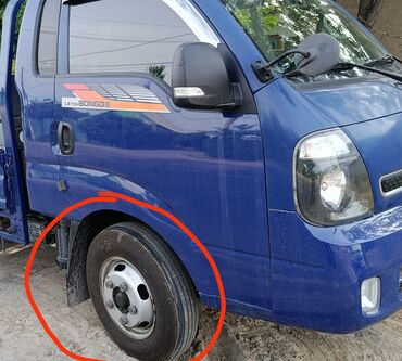 Другой транспорт: Куплю запаску на киа бонго 1.2тонн