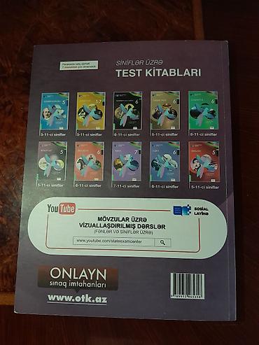 Книги и журналы: Məhsul: “Riyaziyyat – 7-ci sinif. Qiymətləndirmə tapşırıqları” (Dövlət — 2