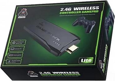 deciji tableti: Konzola sa dva kontrolera 4K HD 2.4G Wireless gamepad NOVO. OPIS — 2