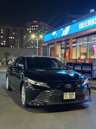 гибрид машина купить: Toyota Camry: 2017 г., 2.5 л, Вариатор, Гибрид, Седан
