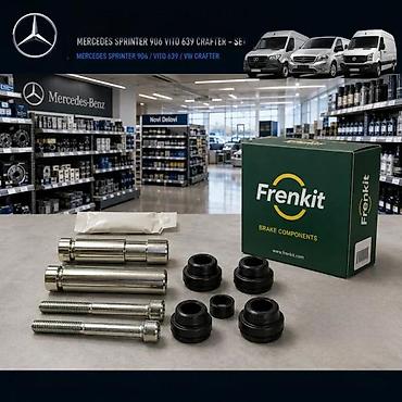 Brake System: DISK PLOCICE KLESTA SPRINTER 906 VW CRAFTER 30-50 8 | Diskovi — 5