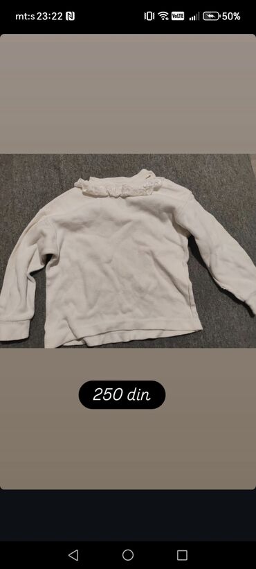 Paketi dečije odeće: Paket: Haljine, Unisex — 12