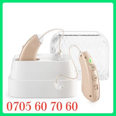 axon слуховой аппарат: Слуховые аппараты# 2шт и цифровые усилители слуха. - Форм‑факторы