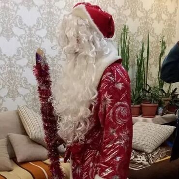 Карнавальные костюмы: Прокат костюма — 4