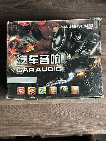 Автомобильная магнитола CAR AUDIO Функции и возможности: - Поддержка