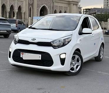 Сдаю Kia Morning, Долгосрочно, Без водителя, | Залог