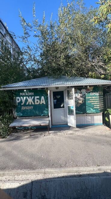 сдаю дом в пригородном: Сдаю магазин,отдельностоящий Магазин,5м2 действующий Сдаётся