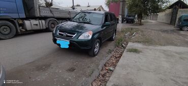 honda cvr: Honda CR-V: 2003 г., 2 л, Автомат, Бензин