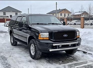 expedition: Кенгурятник Ford, Новый, Бесплатная доставка — 2