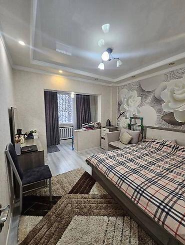 Продажа квартир: 2 комнаты, 48 м², 105 серия, 1 этаж — 4