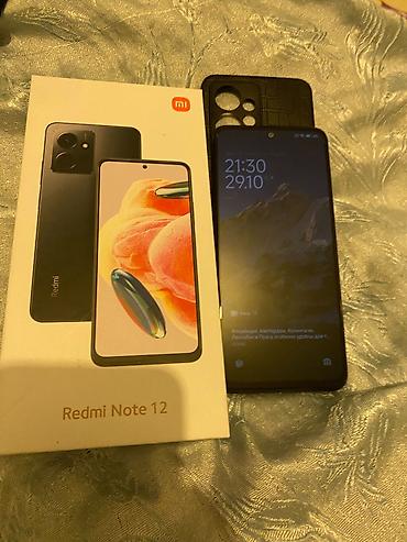 xiaomi 17 ultra: Xiaomi 128 GB, rəng - Boz, 
 İki sim kartlı — 4