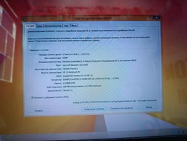 hp omen 15: HP 15 noutbuk Texniki xüsusiyyətlər: - Prosessor: Intel Core — 3