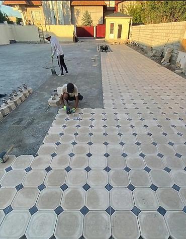 Укладка плитки: Профессиональная укладка брусчатки - Полный цикл работ «под ключ» — 2