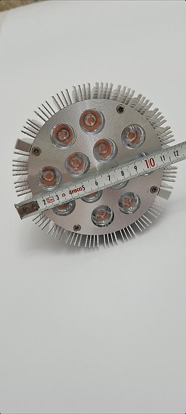 Rasveta: Prodajem polovnu, samo isprobanu sijalicu sa postavljenih slika. Možda — 8