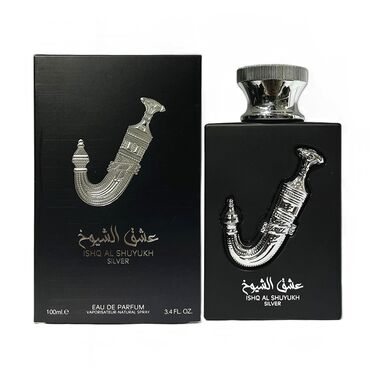 al zahra parfum: Lattafa ISHQ AL SHUYUKH SİLVER Parfüm 2-Növ Mövcuddur. Ödənişli