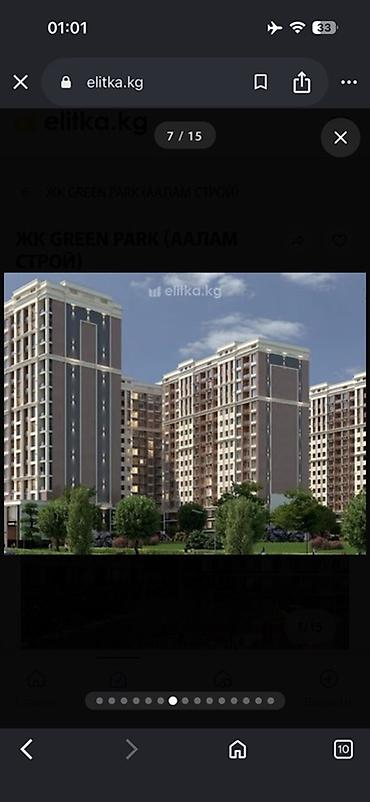 мкр улан2: Построен, 1 комната, 38 м² — 9