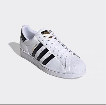 сумка для мяча футбольного: Продаю
Adidas superstar originals.
Размер:40 (25см) — 1