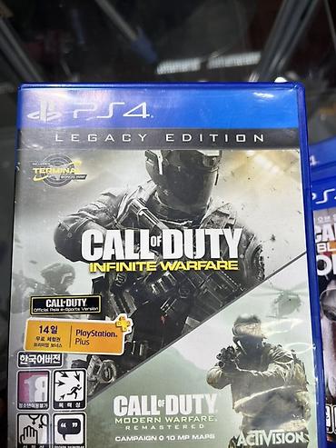 Игры для PlayStation: Коллекция дисков для PlayStation 4 (регион – корейские издания, на — 2