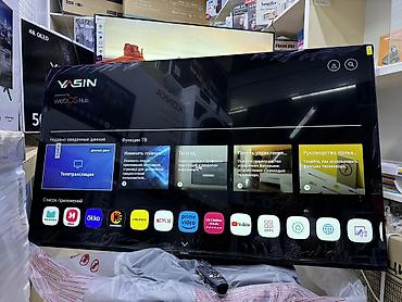 Телевизоры: 🔥🔥💥 СУПЕР АКЦИЯ💥🔥🔥 Телевизор YASIN 55UD81 webos magic пульт smart — 18