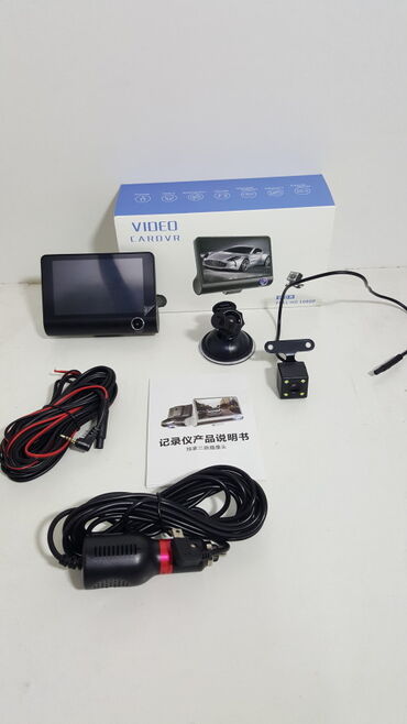 видеорегистратор с gps: Video Car DVR FullHD 1080P ( videoregistrator) Məhsulun təsviri 3