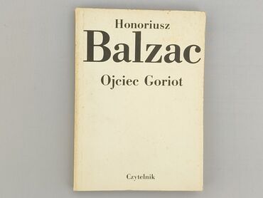 Book, genre - Novel, condition - Very good