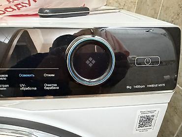 стиральная машина хайер: Стиральная машина Haier HW80-B14979. - Фронтальная загрузка — 3