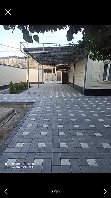 Тротуарная плитка: Брусчатка уклатка Брусчатка койобуз баардык турун Гарантия беребиз — 11