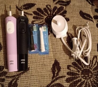 elektirik matorlar: Elektrik diş fırçası, Yeni, Pulsuz çatdırılma
