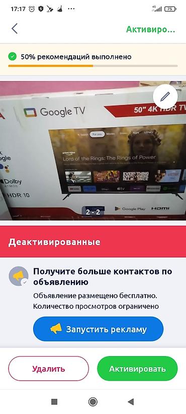 Комоды для одежды: Набор бытовых вещей и мебели: 1) Комод из массива дерева — 8