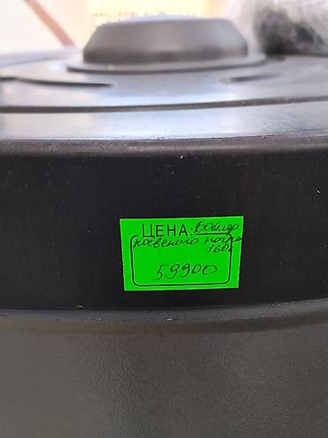 razer v3: Бойлер косвенного нагрева Quattro Heat, 160 л - Тип: накопительный — 2