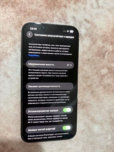 aplle 11: IPhone 13 Pro, цвет Sierra Blue - Дисплей 6.1" Super Retina XDR с — 2