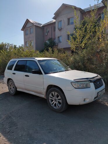 Subaru: Subaru Forester: 2007 г., 2.5 л, Автомат, Бензин, Кроссовер