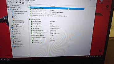 i58: Офисный, Б/у, Intel Core i5 — 2