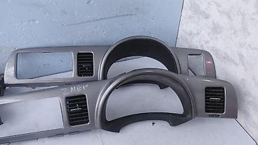 windom 2003: Торпедо Toyota 2003 г., Б/у, Оригинал, Япония — 1