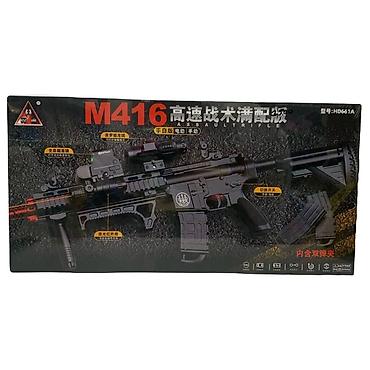 Орбизный автомат M416 🔥 (детский) Хит среди мальчиков! Реалистичный
