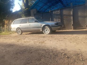салон гольф 4: Другие автомобили — 1