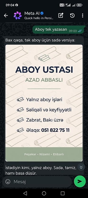 Декоративные панели для стен: Xidmət: Aboy ustası Təsvir: - Yalnız aboy işləri - Səliqəli və — 1