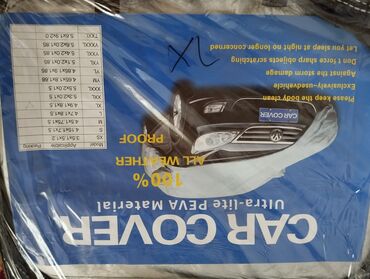 чехол для эстима: Тент Для легковых авто