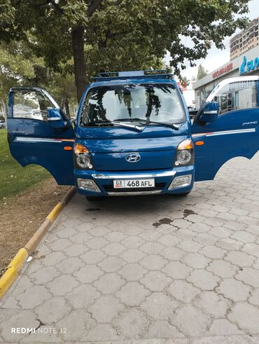 грузовые машины в лизинг: Легкий грузовик, Hyundai, 1,5 т, Б/у
