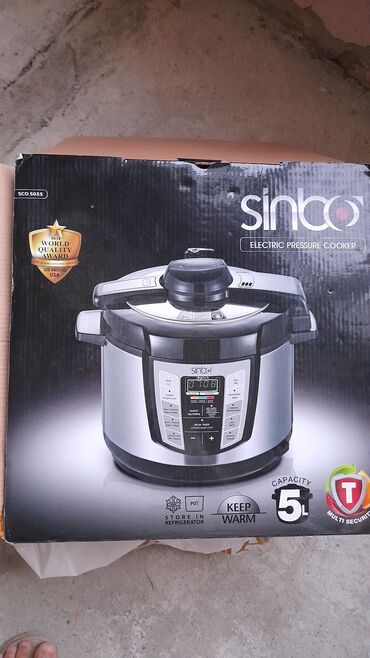 Multibişiricilər: Multibişirici Sinbo, 5-5,9 l