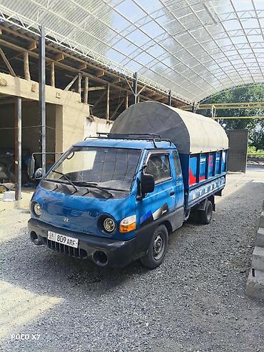 портер 2003: Легкий грузовик, Hyundai, Б/у — 2